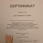 implantologia_paradentologia_2016