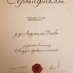 okluzia_funkcia_estetika