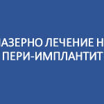 Related