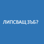 Related